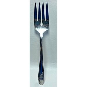 Oneida Community Queen Bess II Tudor Silverplate 8.25" Cold Meat Serving‎ Fork